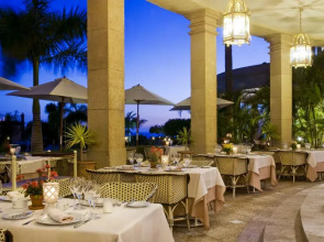 Отель Iberostar Grand El Mirador – Adults Only