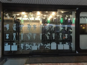 SleepBox Hotel - Ximen