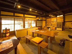 The hostel & Tatami bar UCHIKOBARE