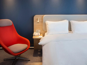 Holiday Inn Express Baden-Baden by IHG