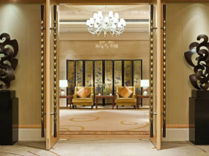 Wanda Vista Beijing Hotel