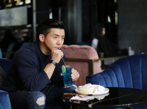 Best Louis Hamilton Hotel Gwang-An