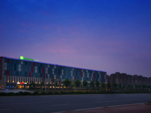 Holiday Inn Express Zhengzhou Airport by IHG
