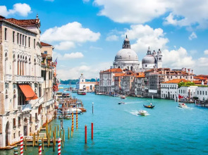 Отель San Giorgio