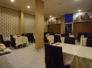 Kars Konak Hotel