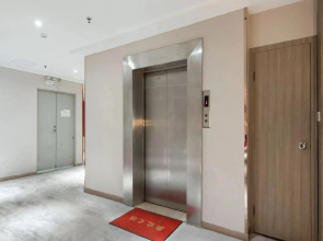 Guangzhou Haiyue Hotel