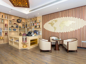 Отель Muscat Gate