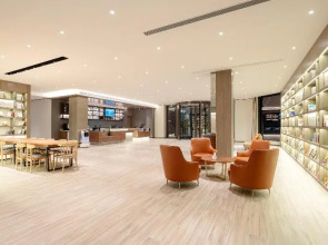 Hanting Hotel (Xianyang International Airport Hote