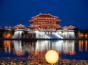 Отель Campanile Xi'an Bell Tower