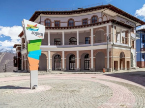 Горки Город Апартаменты