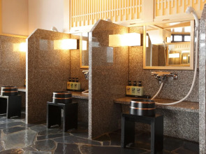 Hida Hanasatonoyu Takayama Ouan