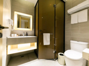 JI Hotel Shanghai The Bund Jiujiang Road