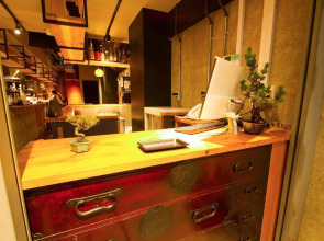 Japanize Guesthouse - Hostel