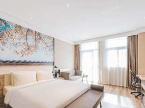 Atour Hotel Museum Harbin