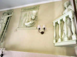 Придворовъ