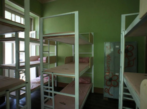 Hercus Hostel Santa Teresa