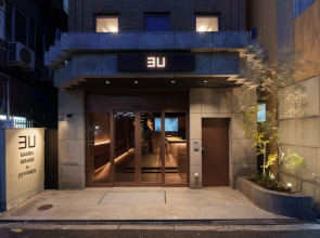 3U Namba Minami by Doyanen