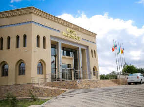 Отель Khiva Residence