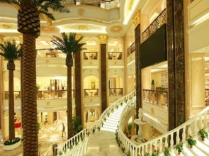 Nantong Jinshi International Hotel