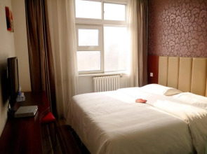 CYTS Shanshui Trends Hotel Beijing BaJiao