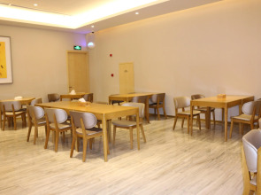 JI Hotel Shanghai Wujiaochang Wanda Plaza