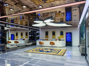 Отель Sunworld Dynasty Hotel Beijing Wangfujing