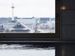 Holiday Inn Kyoto Gojo by IHG