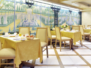 Hôtel Suites Unic Renoir Saint Germain