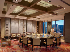 Shangri-La Ulaanbaatar