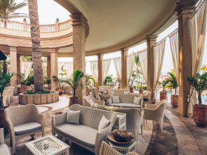 Отель Iberostar Grand El Mirador – Adults Only