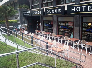 Отель Conde Duque Bilbao