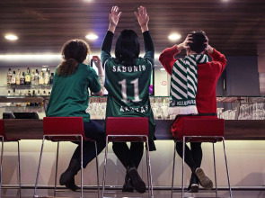 Отель Ibis Kaunas Centre