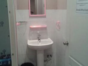 Гостиница Энергетик