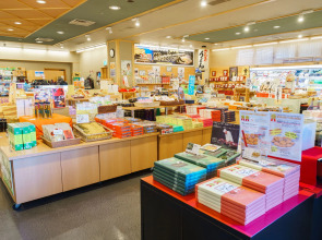 Kotohira Onsen Kotosankaku