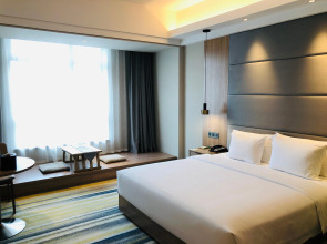 Holiday Inn Nantong Oasis Centre by IHG