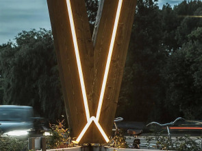 Hotel V Fizeaustraat