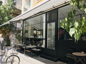 Isla Tel Aviv - Adults Only - Hostel