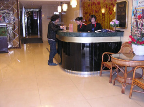 Beijing Chengtai Business Hotel