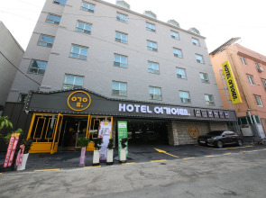 HOTEL Yeogiuhtte Gwangju Station