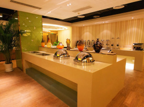 Holiday Inn Express Changzhou Center by IHG