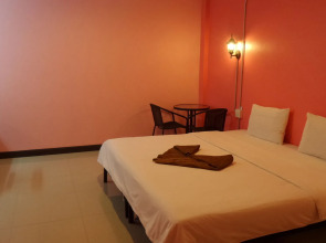 U Sabuy Mansion Trang