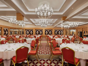 Ramada Plaza by Wyndham Rize