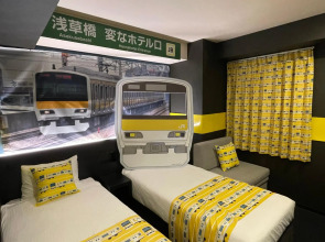 Henn na Hotel Tokyo Asakusabashi