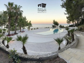 Hotel Baia Dei Faraglioni