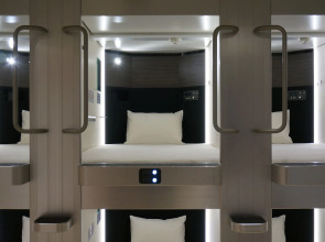 Akihabara BAY HOTEL - Caters to Women