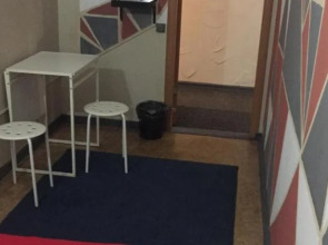 Меблированные комнаты Da Vinci 