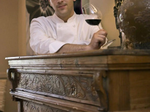 El Rodat Hotel Village & Spa