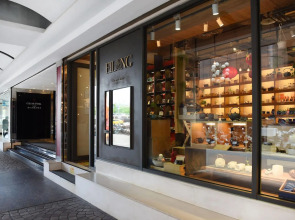 Caesar Park Hotel Taipei