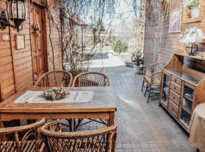 Вилла Ансута