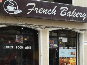 Kathmandu Madhuban Guest House